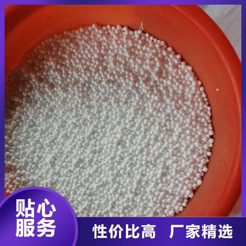 明阳【泡沫滤珠】,柱状活性炭实体厂家大量现货-华企名录汇