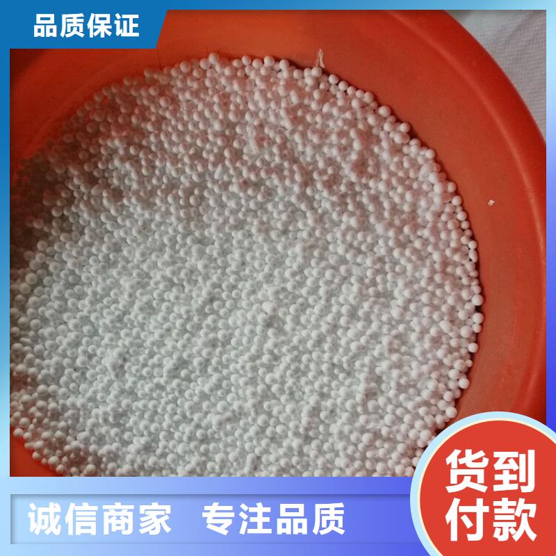 泡沫滤珠滤料送货上门