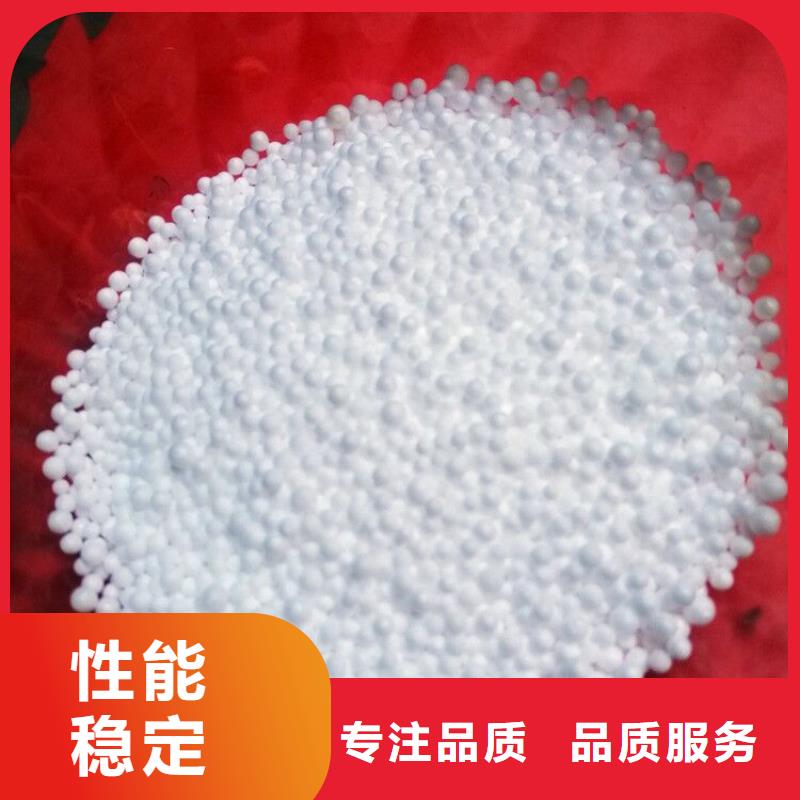 泡沫滤珠-柱状活性炭好货直销