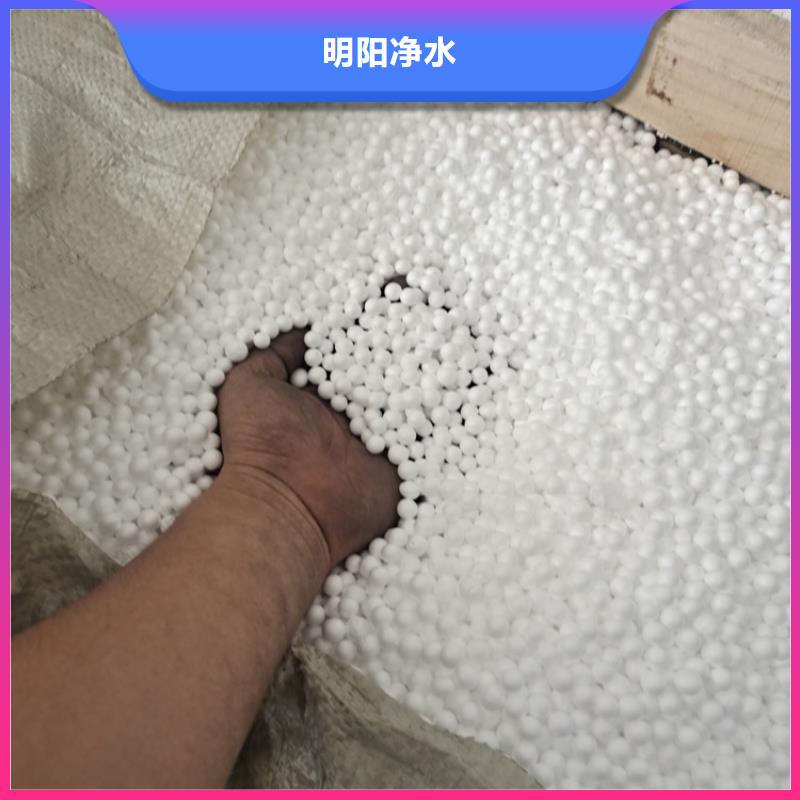 聚苯乙烯泡沫颗粒欢迎您