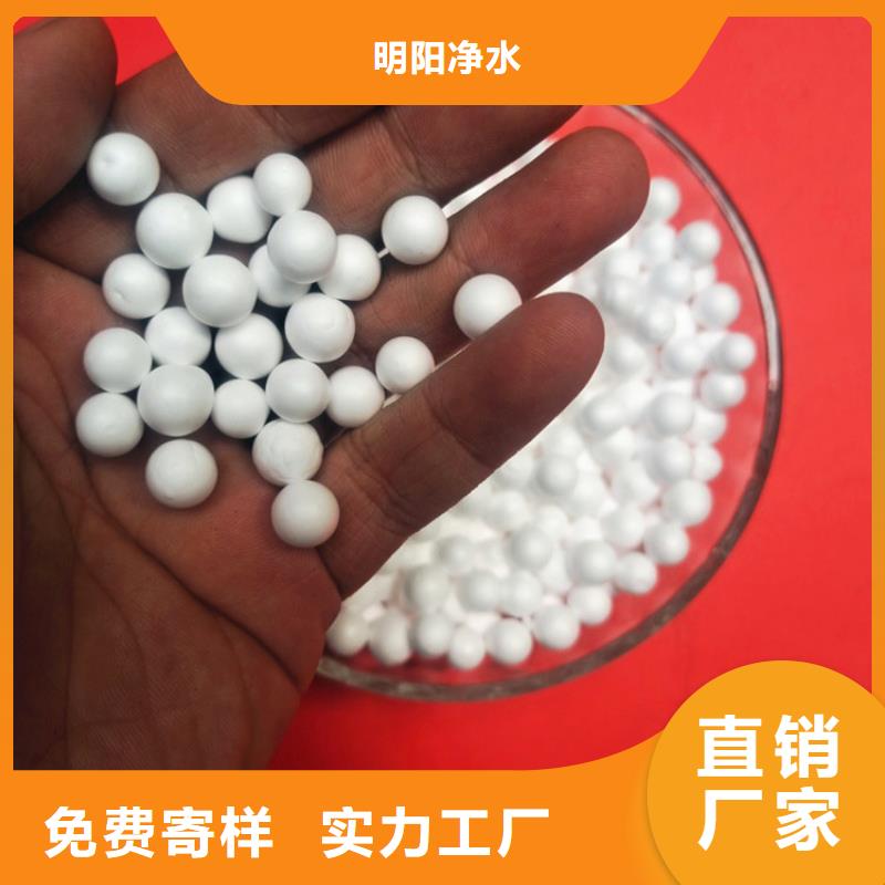 泡沫滤珠石英砂源头厂源头货