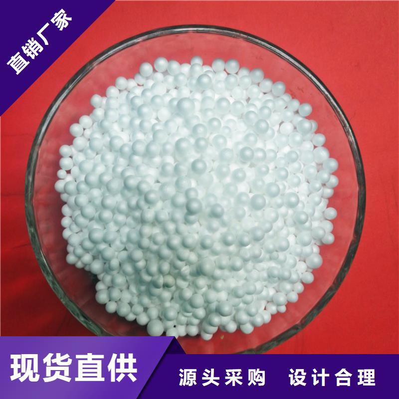 EPS泡沫滤珠（聚轻球）欢迎您