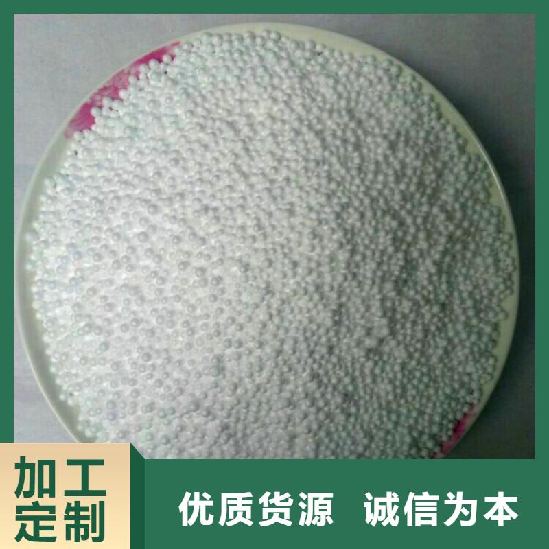 EPS泡沫颗粒出厂价格