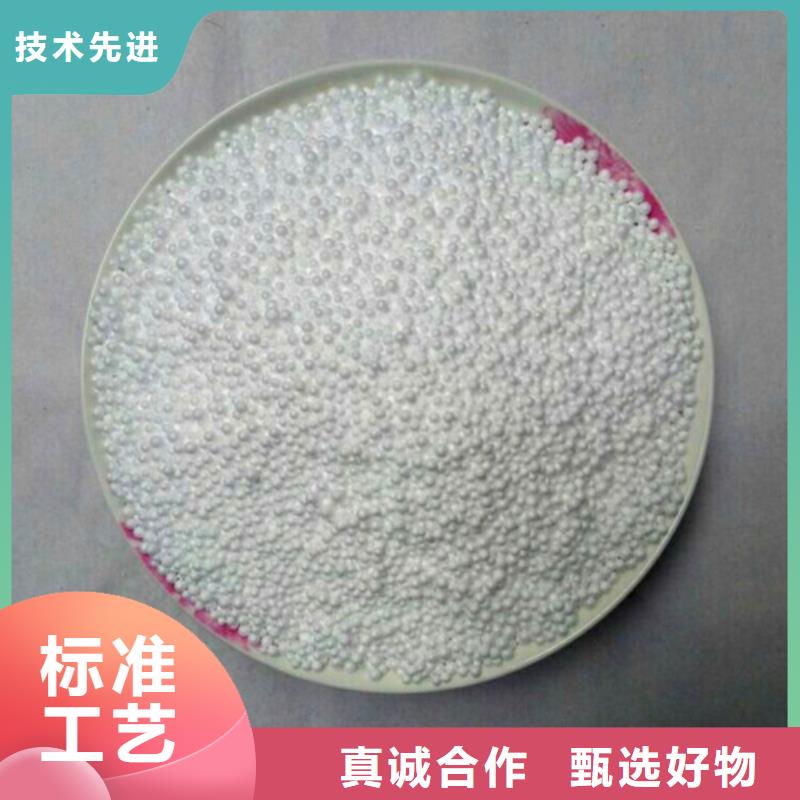 涂料用聚苯乙烯泡沫颗粒出厂价格