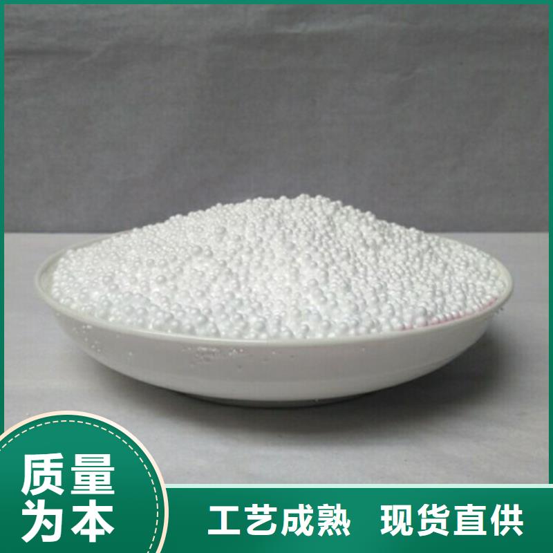 聚苯乙烯泡沫颗粒欢迎您
