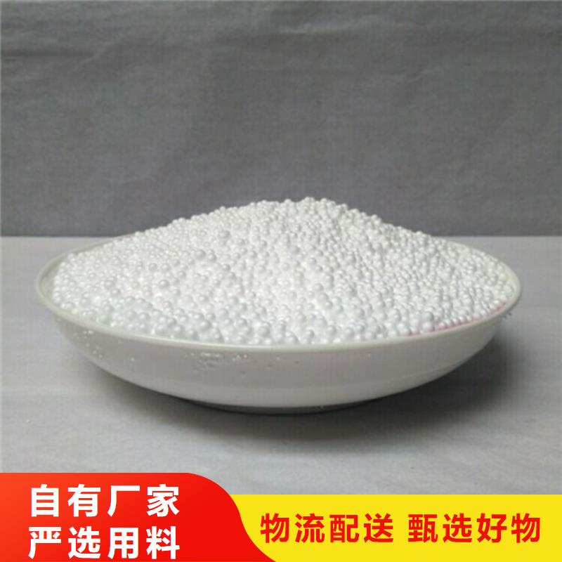 明阳【 泡沫滤珠石英砂老品牌厂家】-石英砂