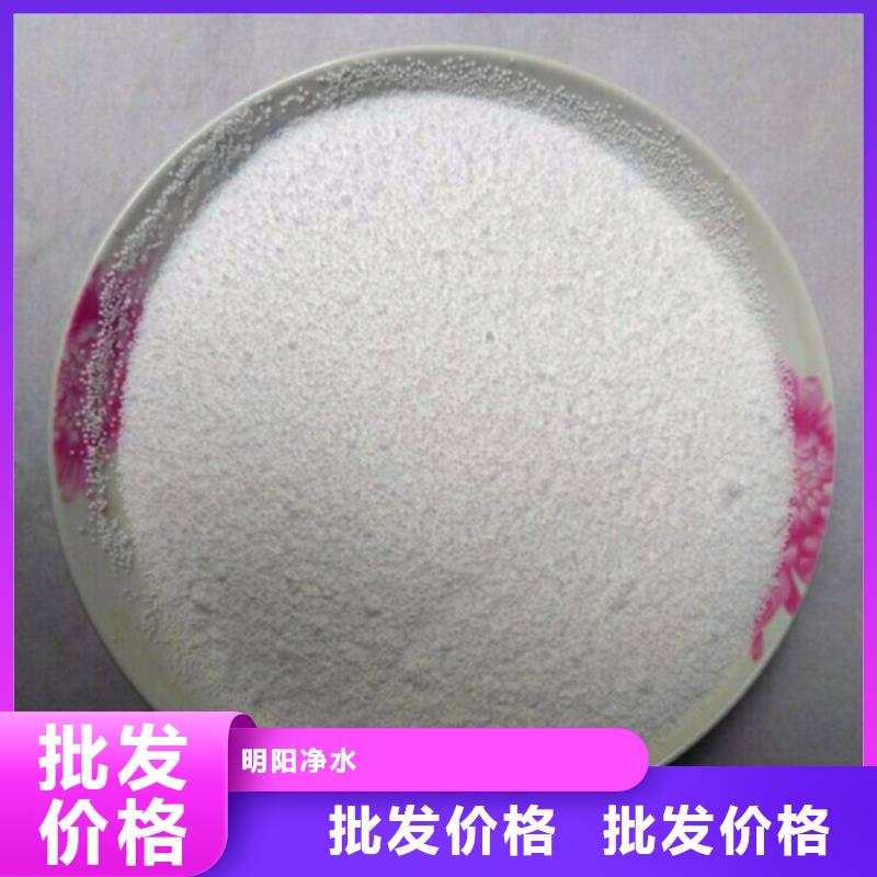 EPS泡沫滤珠（聚轻球）2025年价格