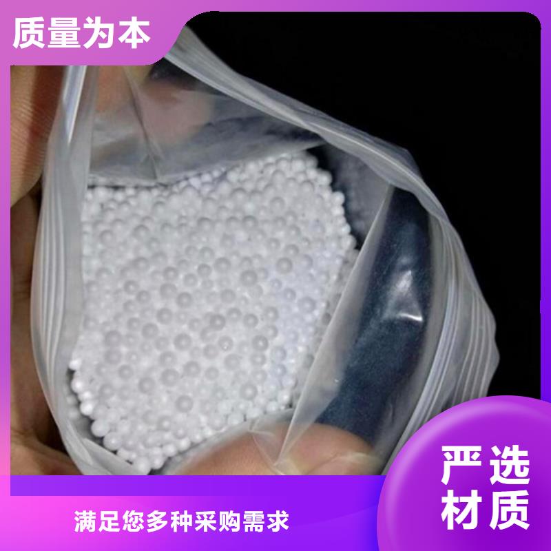 明阳【 泡沫滤珠石英砂老品牌厂家】-石英砂