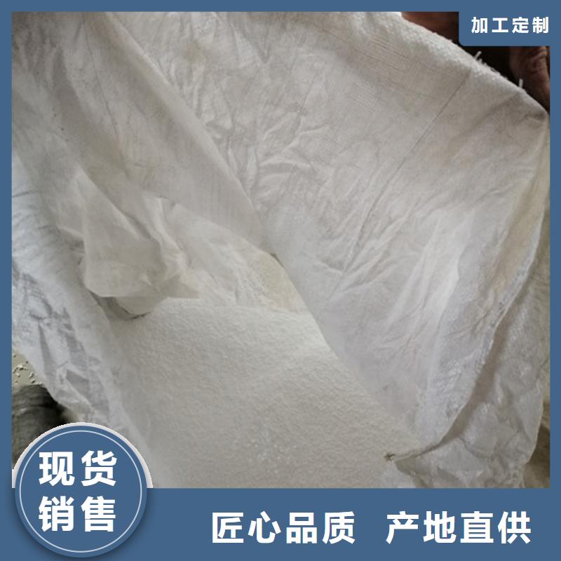 泡沫滤珠-柱状活性炭好货直销