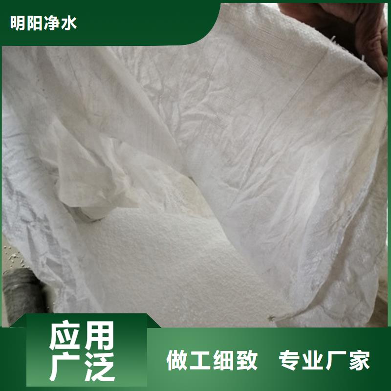 EPS泡沫滤珠(聚轻球)欢迎您