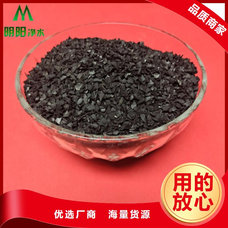 果壳活性炭食品级硅藻土厂家品控严格