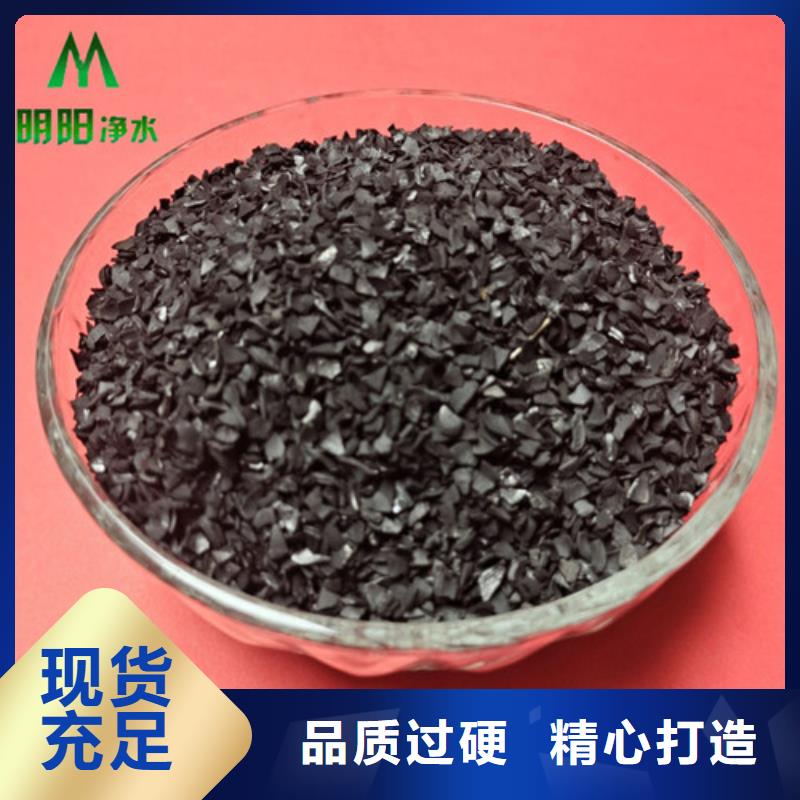 果壳活性炭食品级硅藻土厂家品控严格