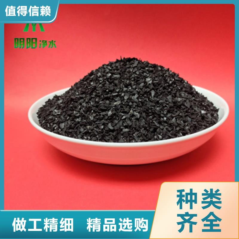 果壳活性炭团队