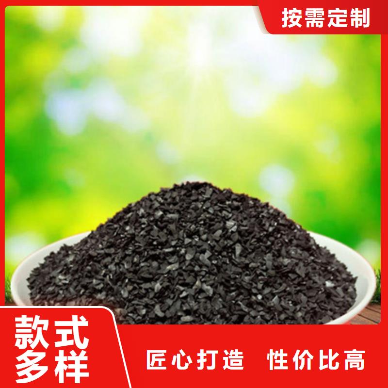 琼海市果壳活性炭施工