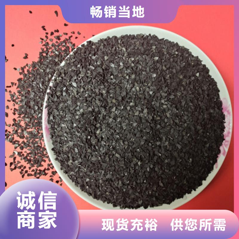 果壳活性炭悬浮球填料可定制