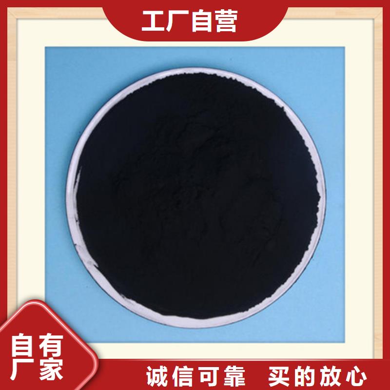 粉状活性炭-【组合填料】精心由明阳为您