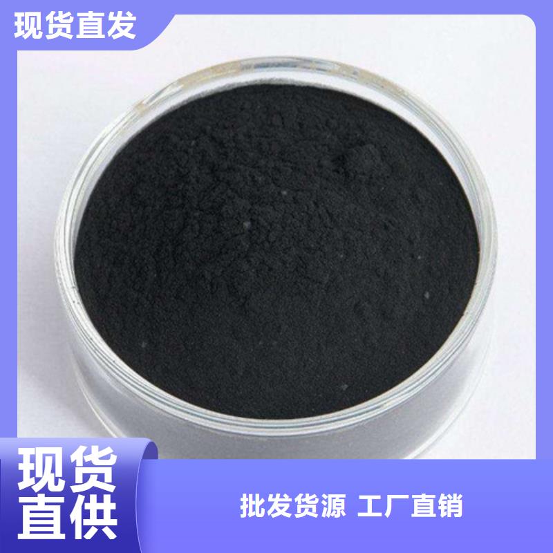 粉状活性炭-【组合填料】精心由明阳为您