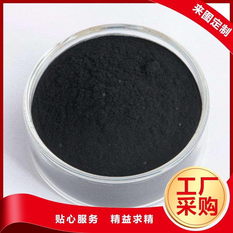 粉状活性炭如何再生