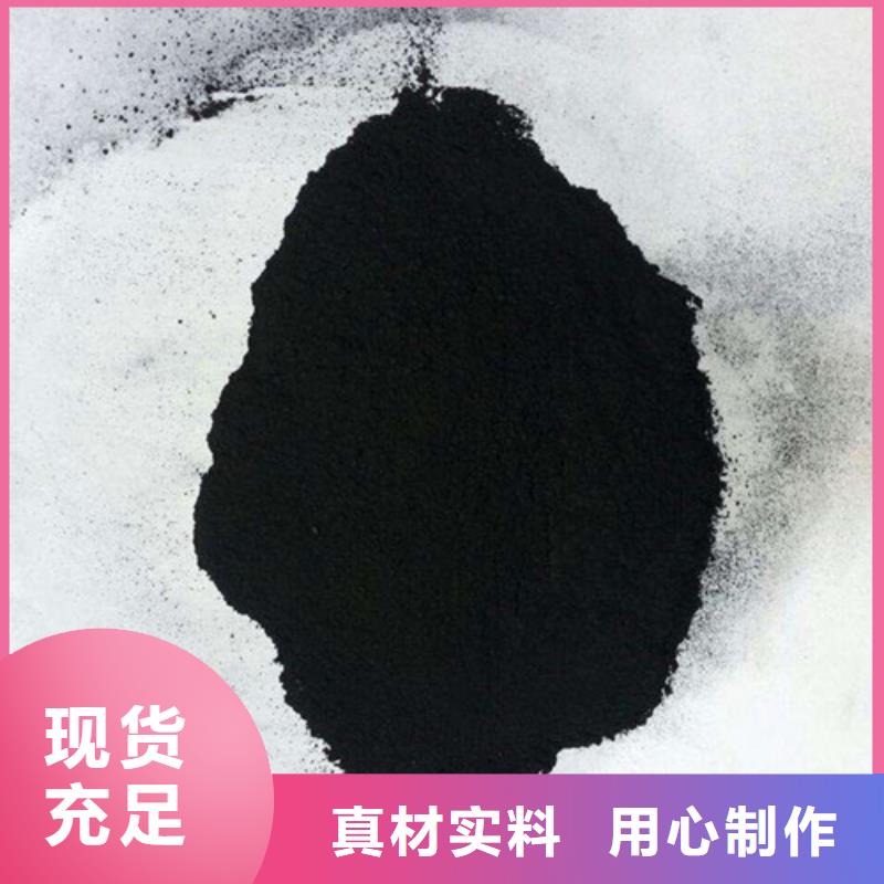 粉状活性炭-【组合填料】精心由明阳为您