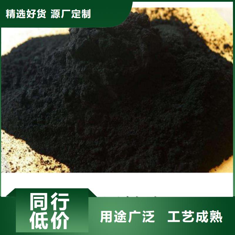 粉状活性炭_聚丙烯酰胺专注生产N年