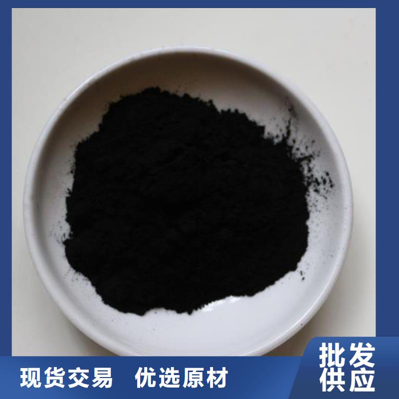 粉状活性炭-【组合填料】精心由明阳为您