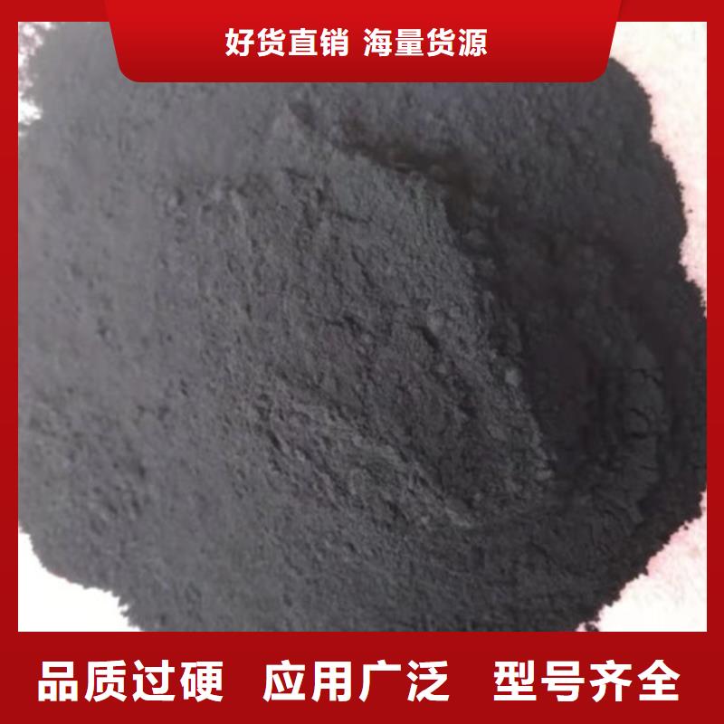 粉状活性炭脱色力如何