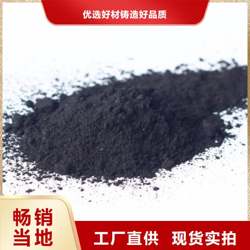 粉状活性炭-【组合填料】精心由明阳为您