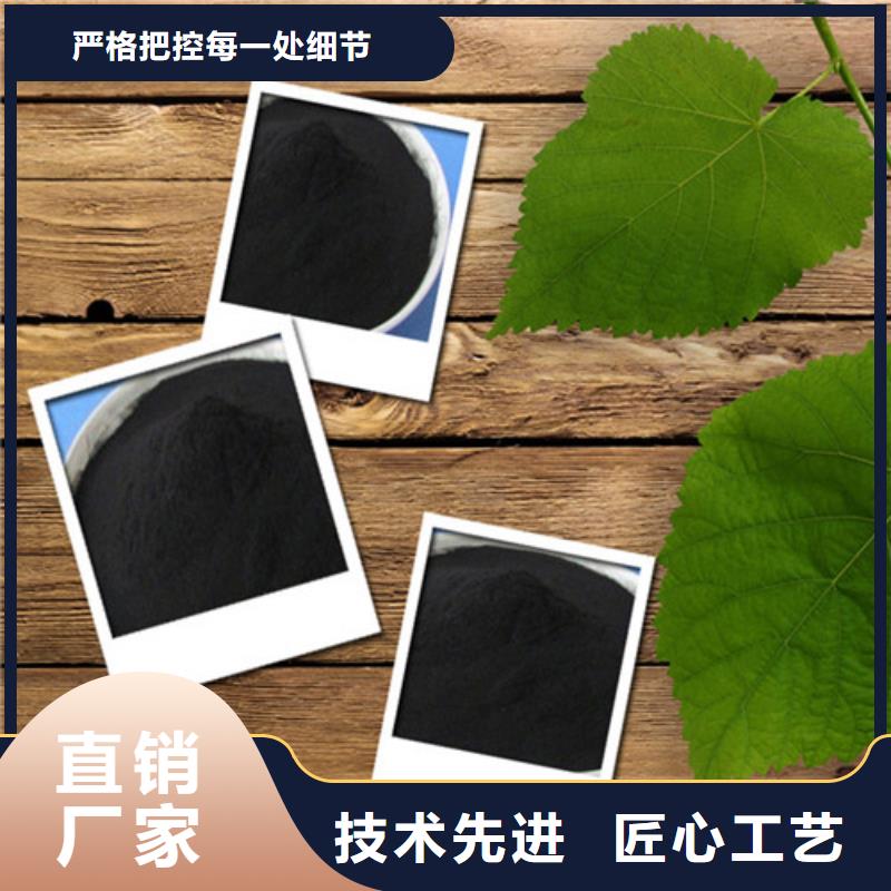 粉状活性炭无水乙酸钠源头实体厂商