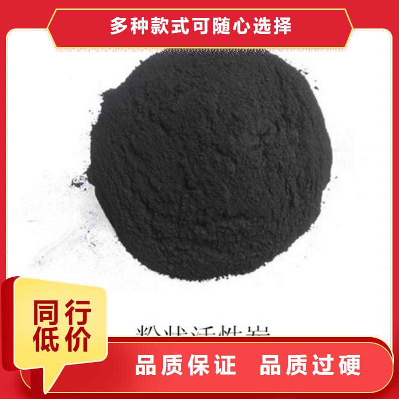 粉状活性炭无水乙酸钠源头实体厂商