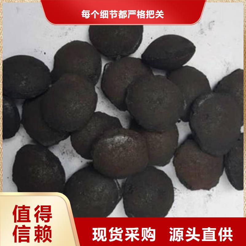 铁碳填料蜂窝斜管源头实体厂商