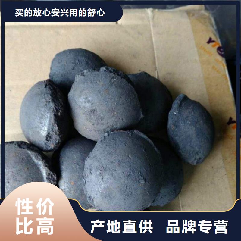 铁碳填料_【聚丙烯酰胺】源头厂家直销