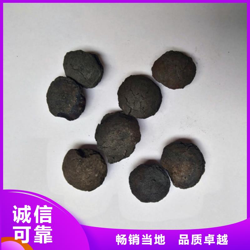 铁碳填料柱状活性炭品质保证