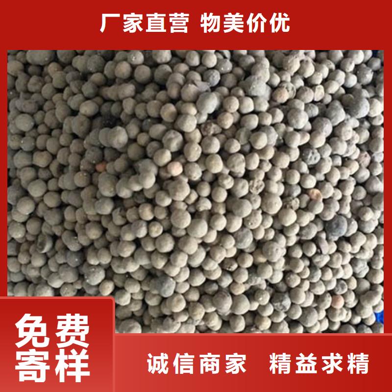【陶粒】蜂窝活性炭一手价格|卫东|汝州|驻马店|漯河|南阳|开封|焦作|安阳08qx.com