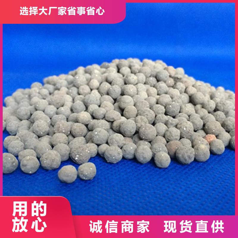 陶粒滤料粒径级配合理