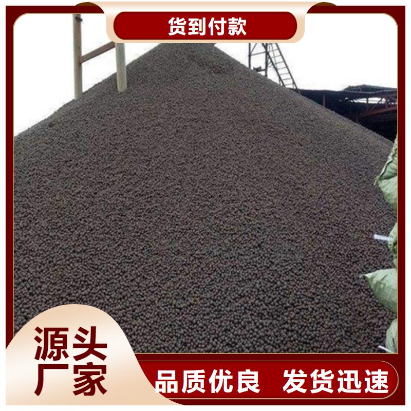 【陶粒柱状活性炭专心专注专业】