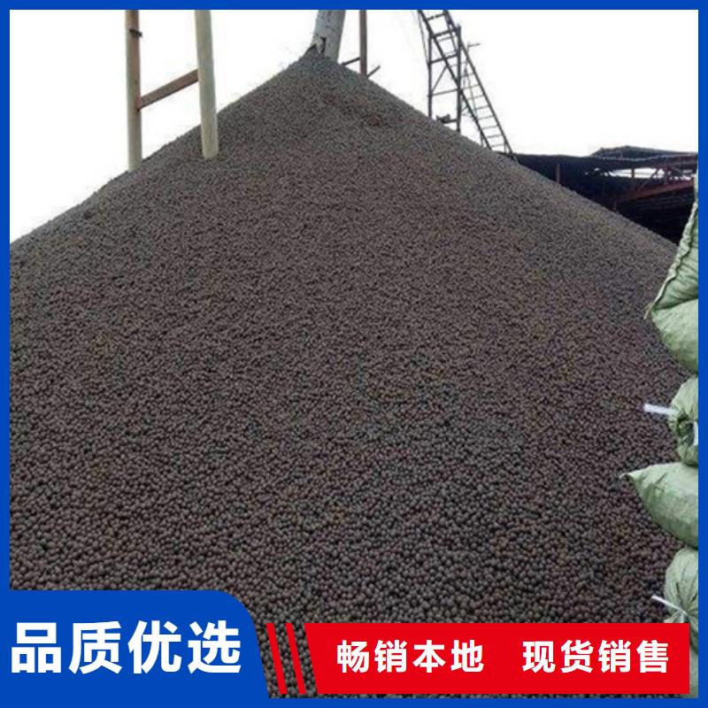 陶粒,组合填料好品质选我们