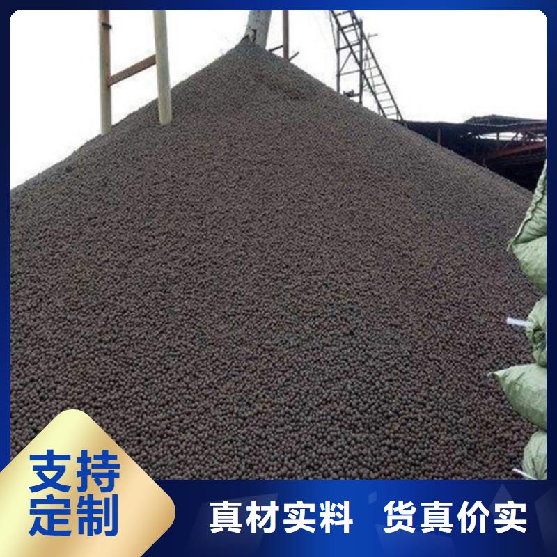 曝气池的用生物陶粒