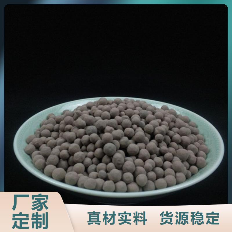 陶粒蜂窝斜管实力商家