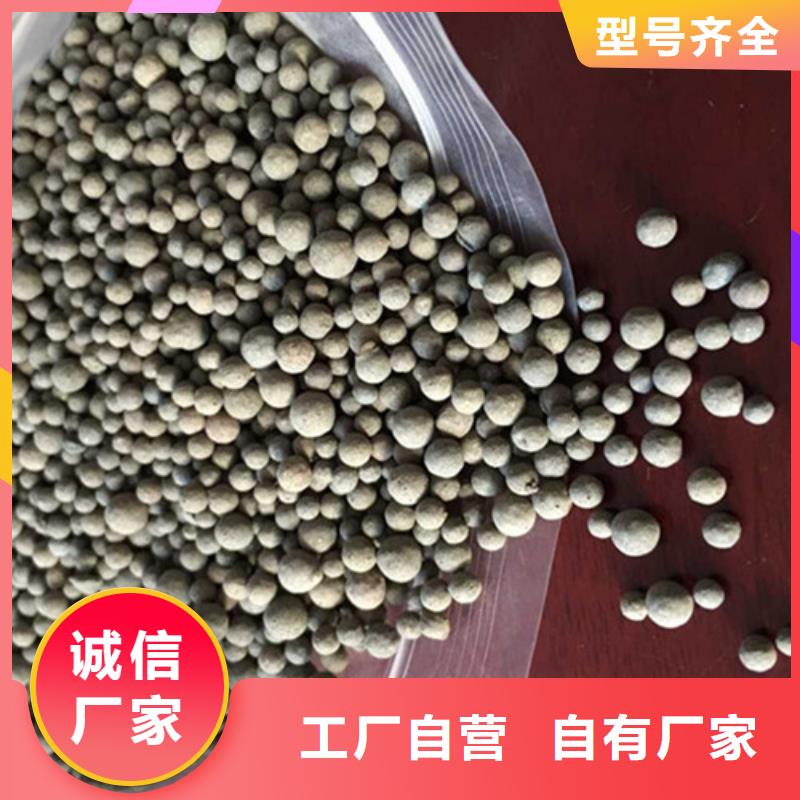 生物陶粒滤料堆积密度适中