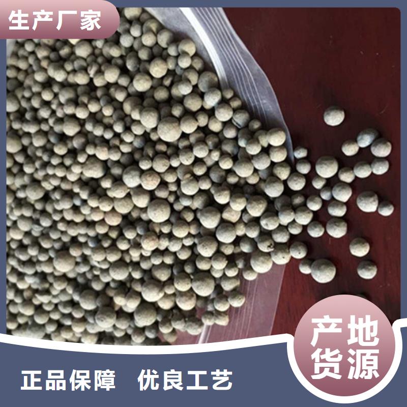 陶粒滤料种类及用途