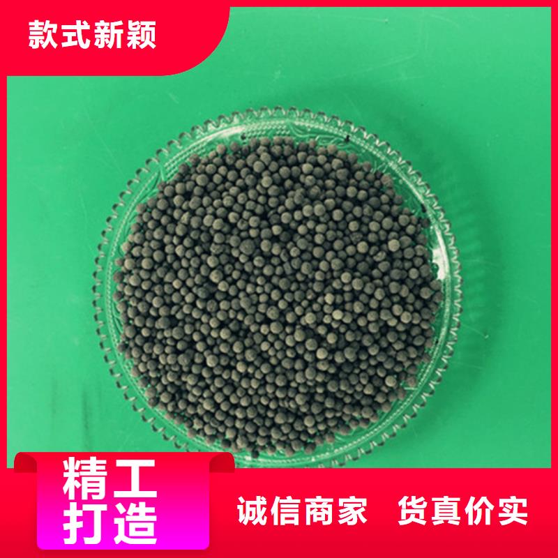 曝气池的用生物陶粒