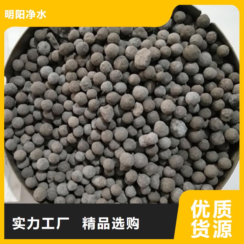 生物陶粒滤料堆积密度适中