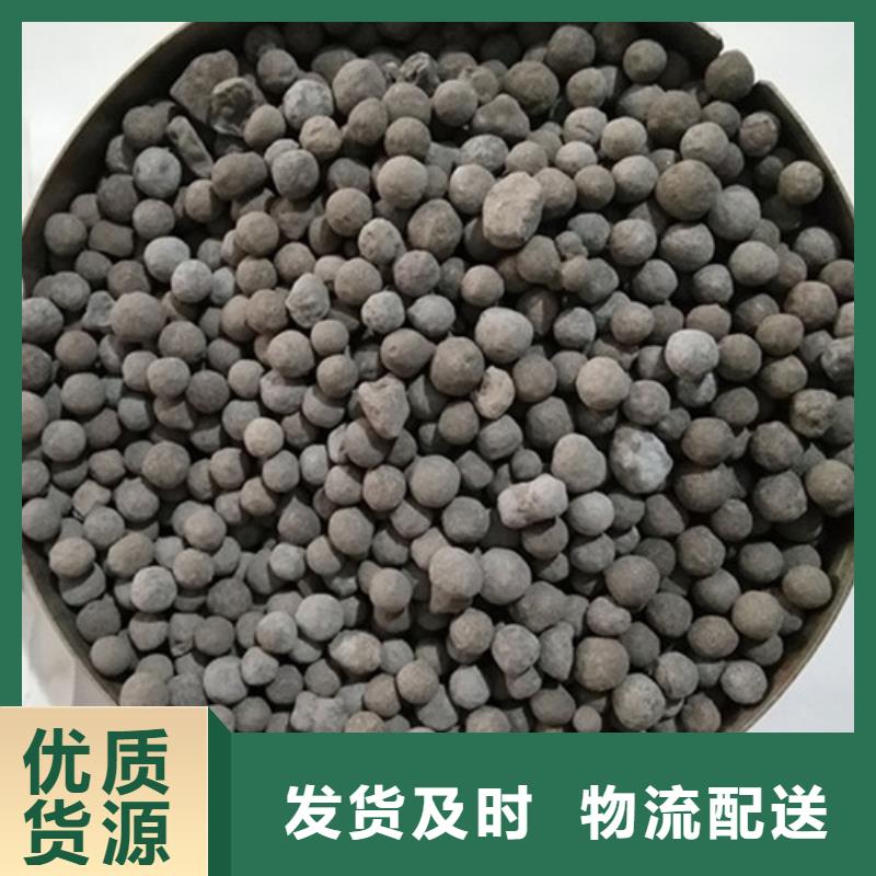 【陶粒柱状活性炭专心专注专业】