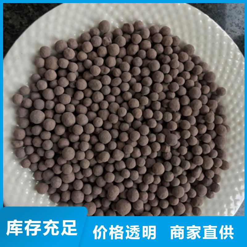 陶粒滤料粒径级配合理