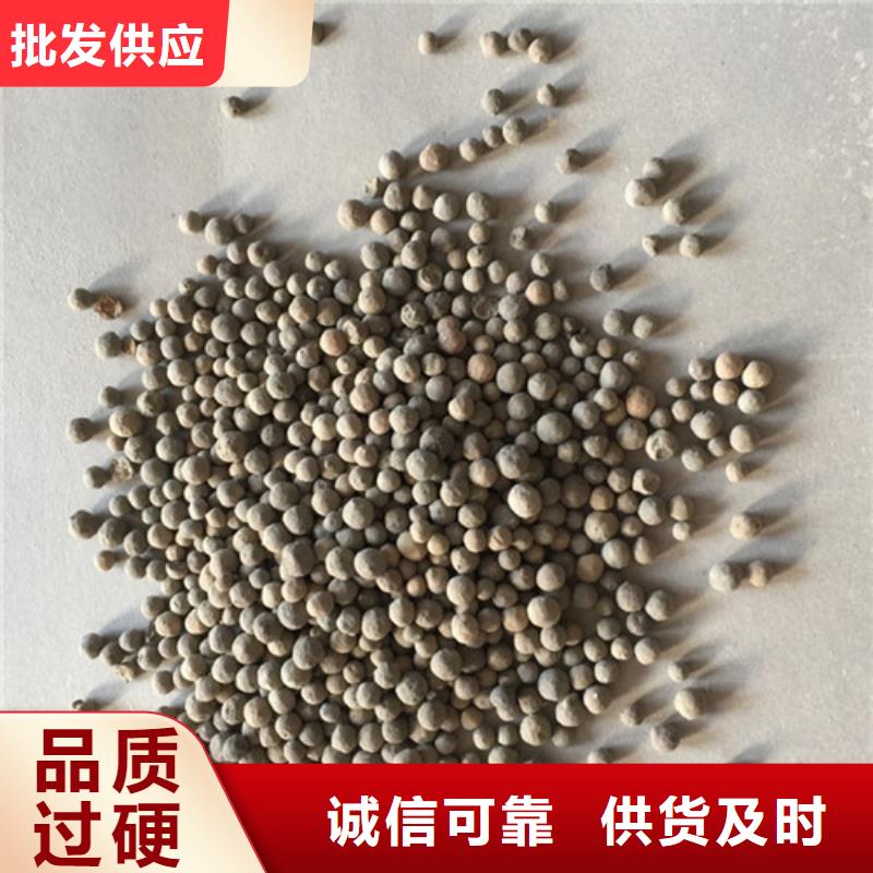 陶粒滤料处理污水效果好