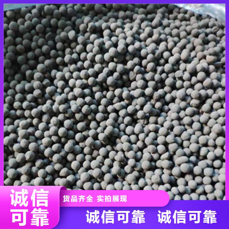 生物陶粒滤料比表面积大
