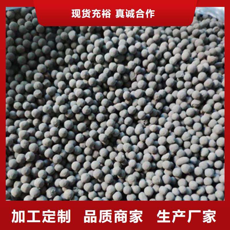 陶粒铝酸钙粉品质过硬