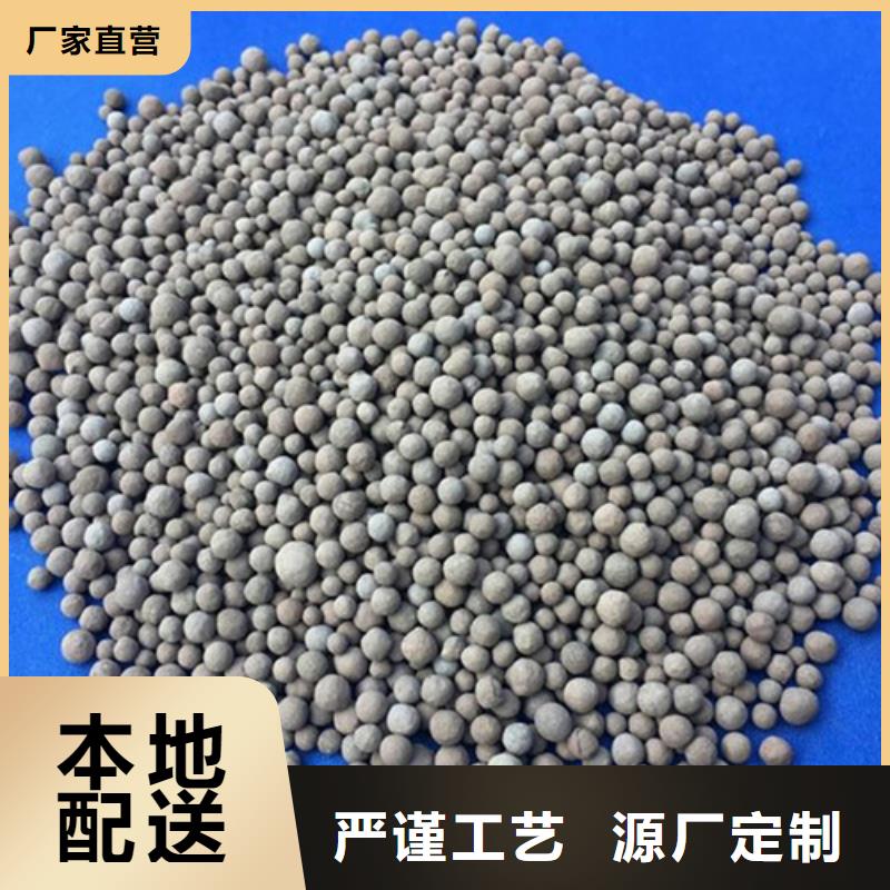 生物陶粒滤料堆积密度适中