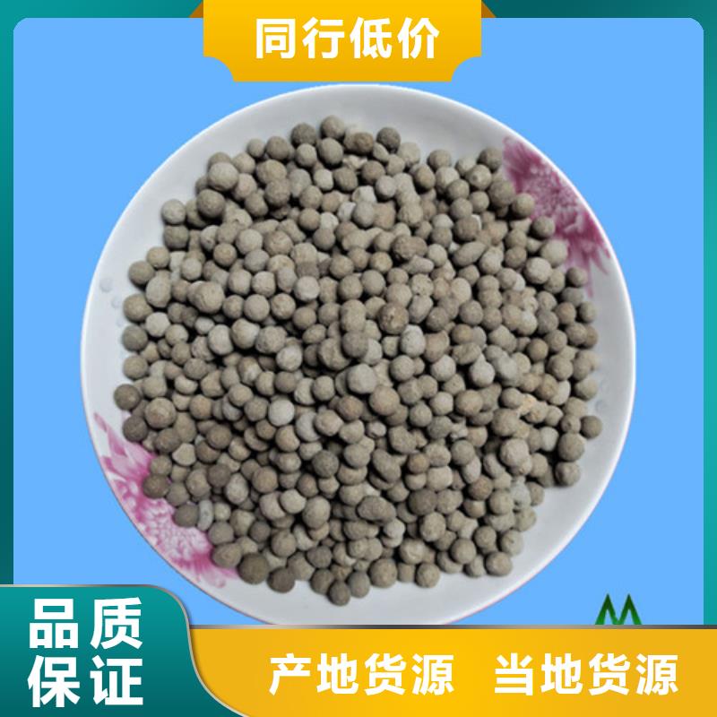 陶粒滤料粒径级配合理