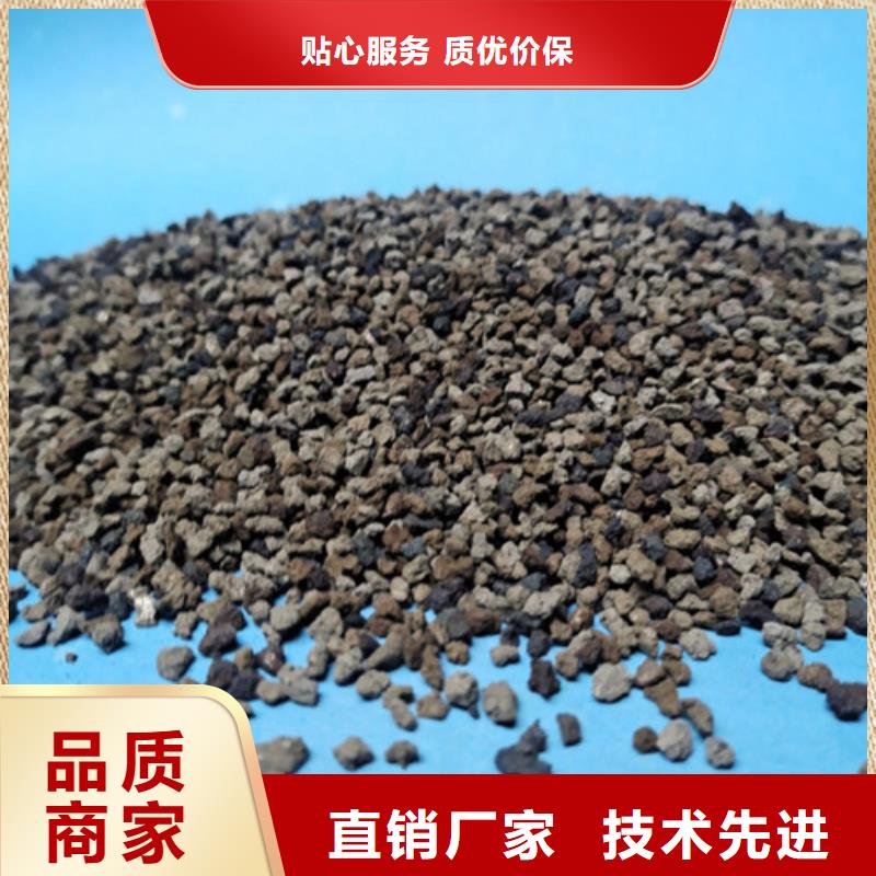水中常温除氧用海绵铁反洗频率低